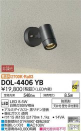 DOL-4406YB