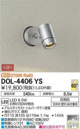 DOL-4406YS