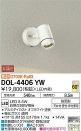 DOL-4406YW