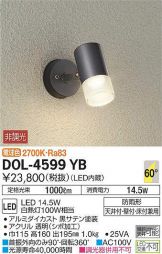 DOL-4599YB
