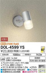 DOL-4599YS