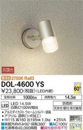 DOL-4600YS