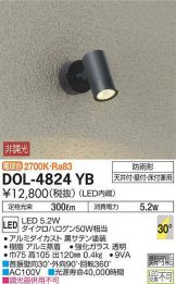 DOL-4824YB