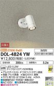 DOL-4824YWDS