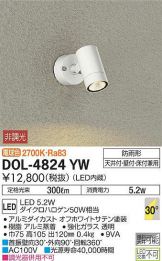 DOL-4824YW
