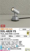 DOL-4826YS