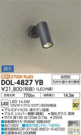 DOL-4827YB