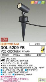 DOL-5209YB