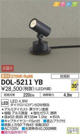 DOL-5211YB