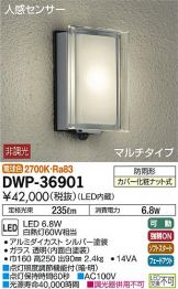 DWP-36901