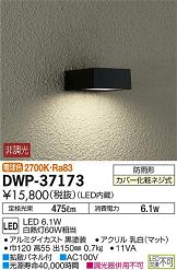 DWP-37173