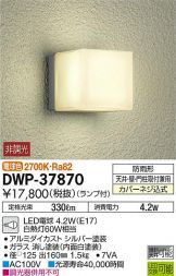 DWP-37870