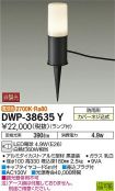DWP-38635YDS