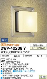 DWP-40238Y