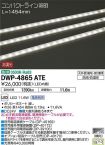 DWP-4865ATE