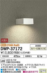 DWP-37172