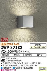 DWP-37182