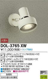 DOL-3765XW