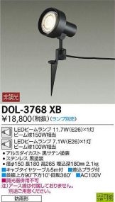 DOL-3768XB
