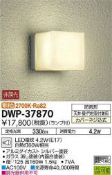 DWP-37870