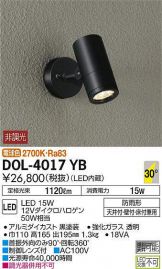 DOL-4017YB