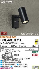 DOL-4018YB