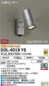 DOL-4018YS