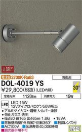 DOL-4019YS