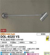 DOL-4020YS