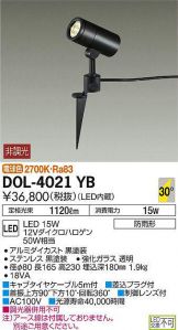 DOL-4021YB