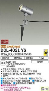 DOL-4021YS