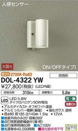 DOL-4322YW