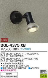 DOL-4375XB