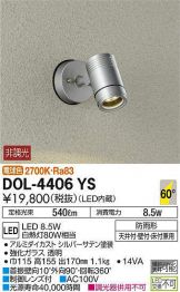 DOL-4406YS