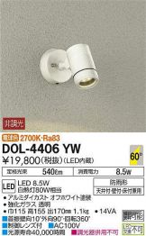 DOL-4406YW
