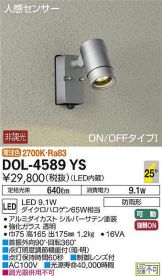 DOL-4589YS
