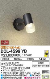 DOL-4599YB