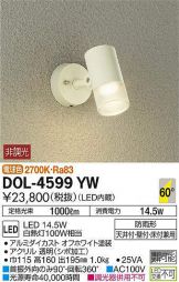 DOL-4599YW