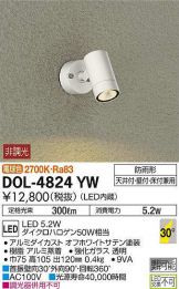 DOL-4824YW