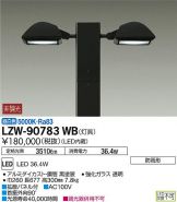 LZW-90783WB