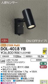 DOL-4018YB