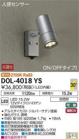 DOL-4018YS