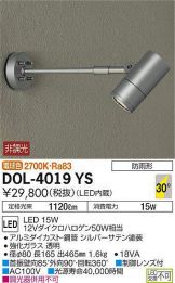 DOL-4019YS