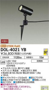 DOL-4021YB