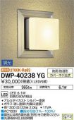 DWP-40238YG