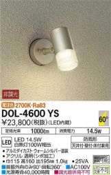 DOL-4600YS