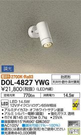 DOL-4827YWG