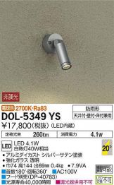 DOL-5349YS