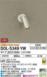 DOL-5349YW