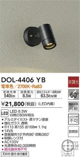 DOL-4406YB